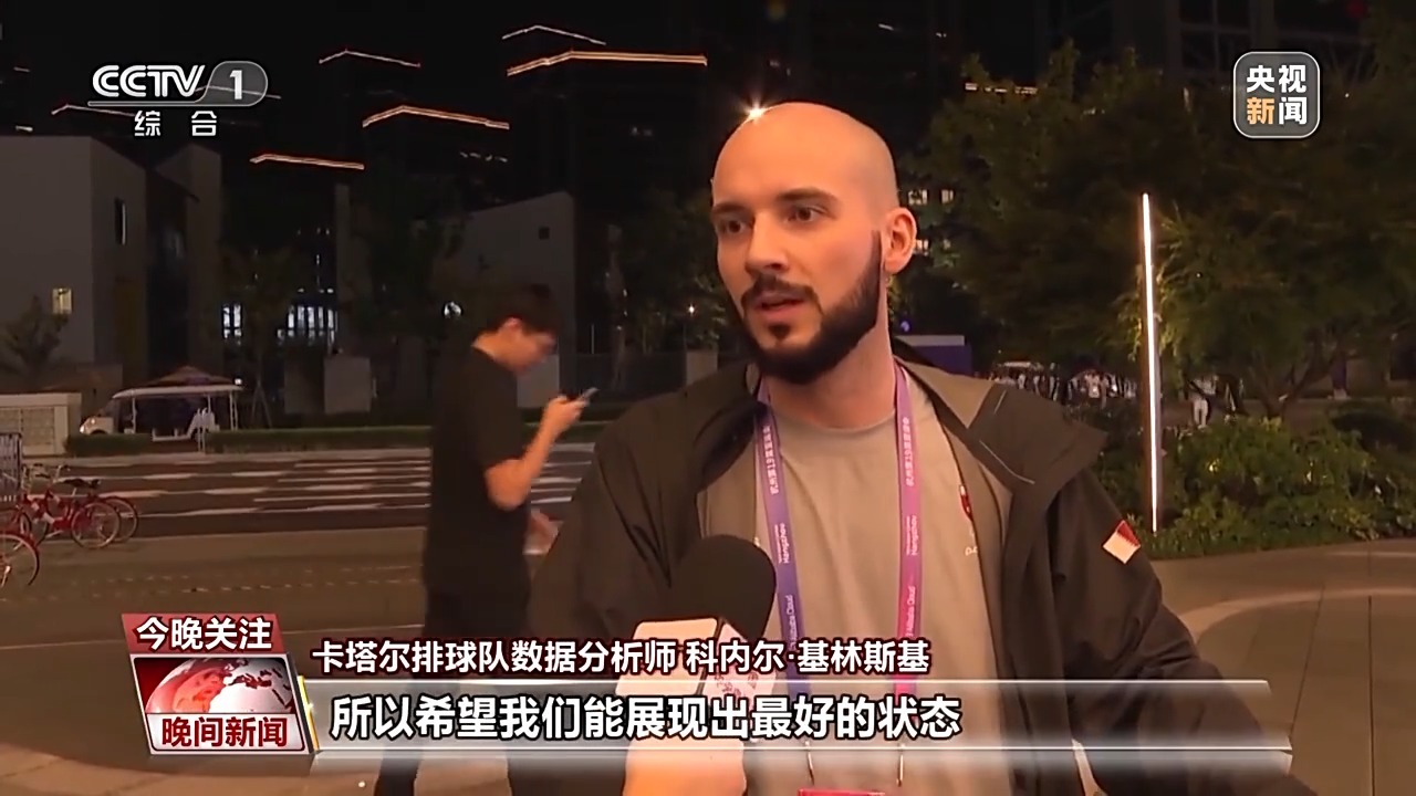 炸金花软件下载